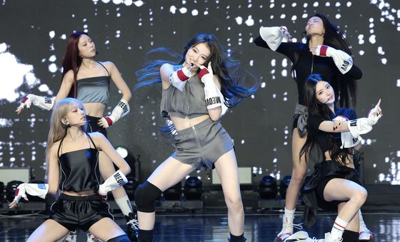 미야오, 사랑스러운 맹수