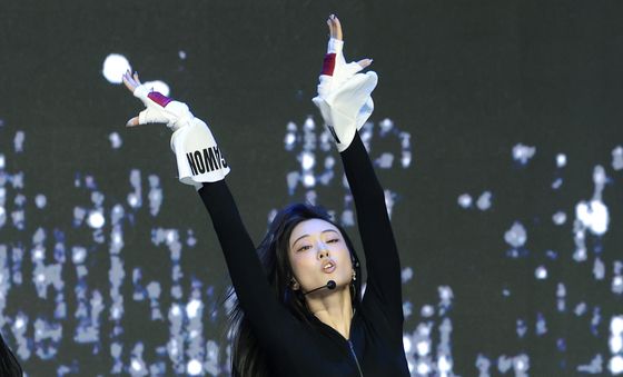 독기 품고 나온 미야오 가원