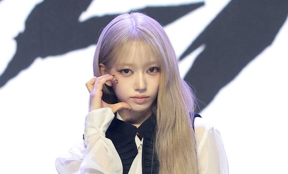 미야오 수인, 사랑스러운 볼 하트
