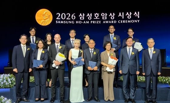 2026 삼성호암상, 영광의 얼굴들