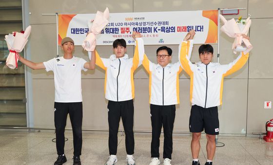 'K-육상의 미래'