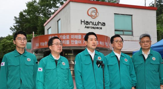 입장 밝히는 장동혁 대표
