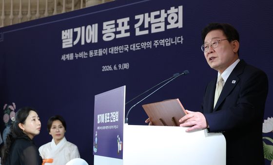 벨기에 동포 만찬간담회 참석한 이재명 대통령