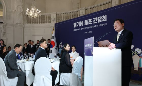 이재명 대통령, 벨기에 동포 만찬간담회 참석
