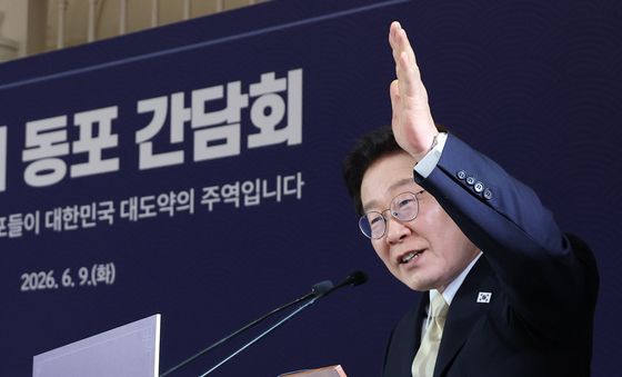 동포 간담회 발언하는 이재명 대통령