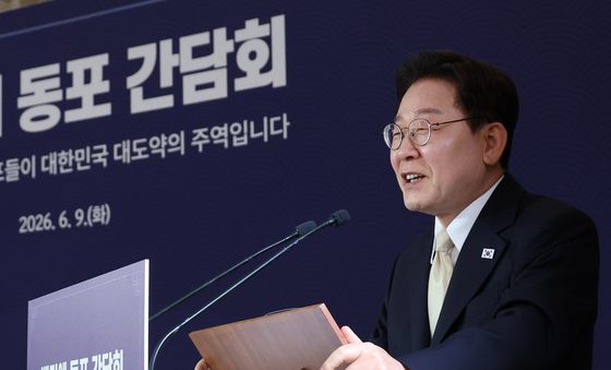 발언하는 이재명 대통령