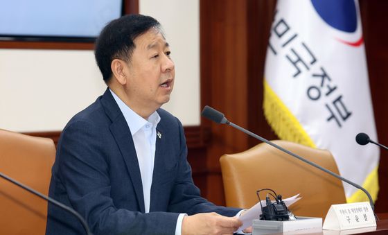 구윤철 부총리, 대외경제장관회의 발언
