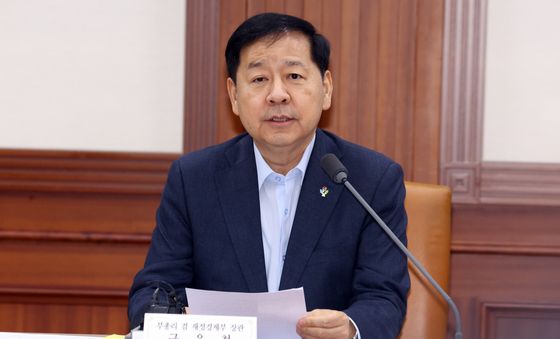 대외경제장관회의 모두 발언하는 구윤철 부총리
