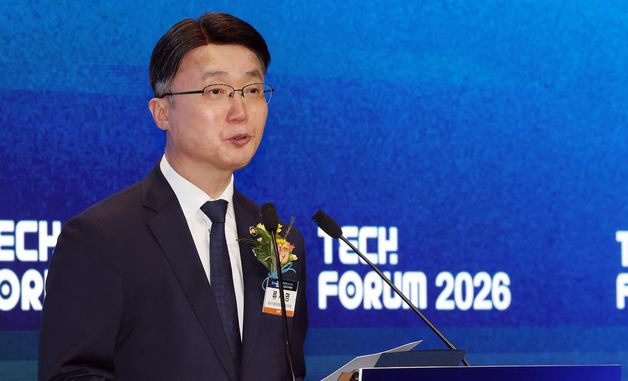특별강연하는 류제명 과기부 제2차관