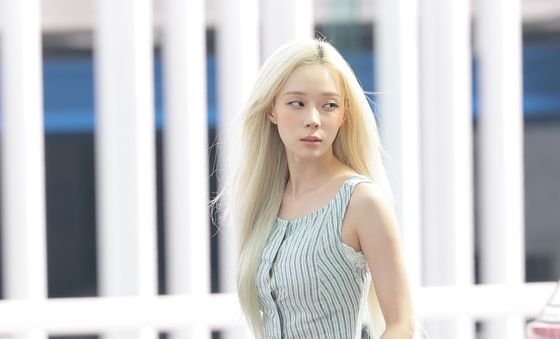 윈터, 공항 런웨이