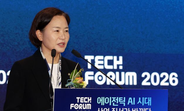 뉴스1 테크포럼에서 축사하는 이해인 의원