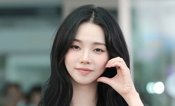 카리나, 사랑스러운 볼 하트
