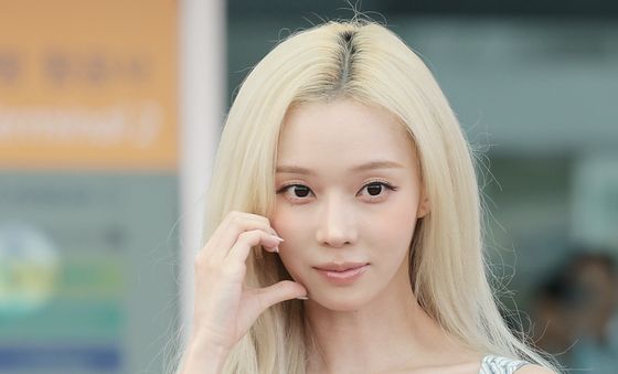 윈터, 월드컵 응원 가는 겨울이