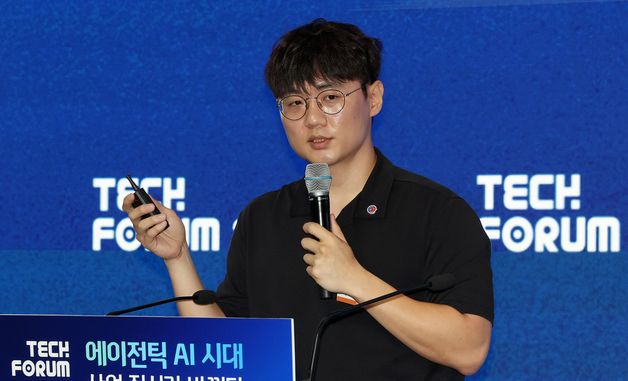 임정환 대표, 'AI시대, 인간의 역할' 주제로 기조연설