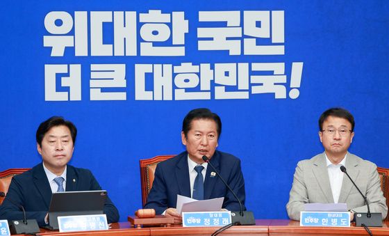 최고위 발언하는 정청래 대표