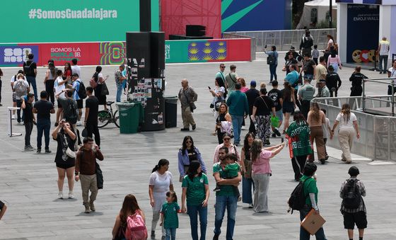 '2026 북중미 월드컵 개막 앞둔 과달라하라'