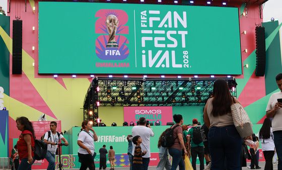 '2026 북중미 월드컵 개막 앞둔 과달라하라'