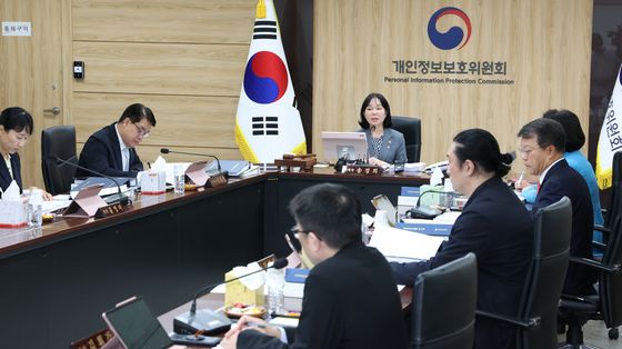 개인정보보호위원회 전체회의 개최