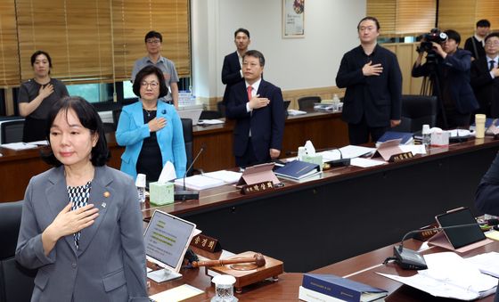 개인정보위 전체회의 개최