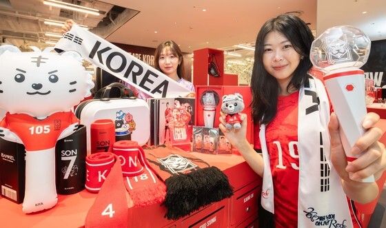 더현대서울서 '대한민국 축구국가대표팀' 팝업 운영