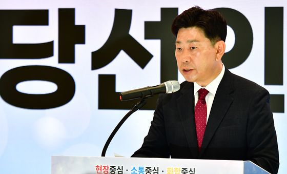 박용선 포항시장 당선인 인수위 출범