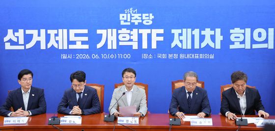 민주당 선거제도 개혁TF 1차 회의
