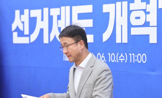 선거제도 개혁TF 회의 참석하는 한병도