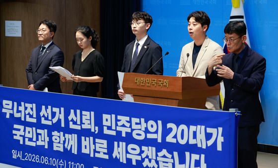 투표용지 부족사태 재발방지 촉구하는 민주 대학생위