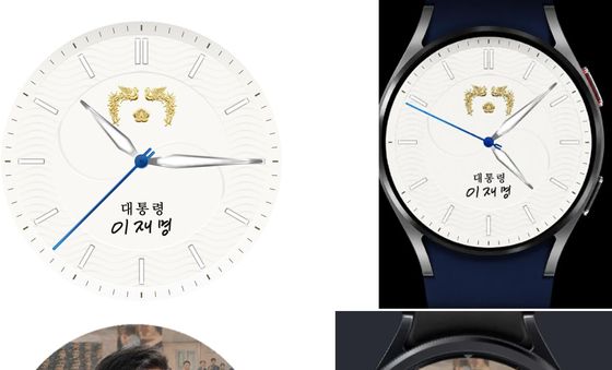 이재명 대통령 취임 1주년 디지털 굿즈 공개