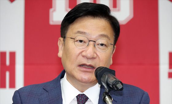 정점식, 국민의힘 신임 원내대표로 선출