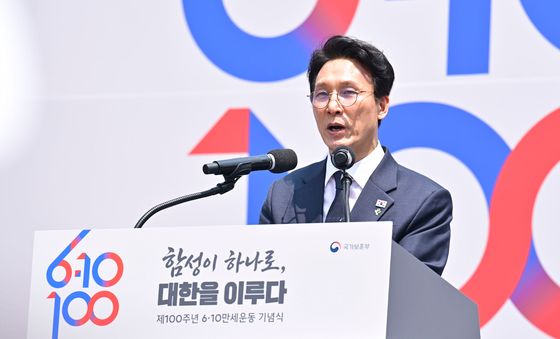 100주년 6.10 만세운동 기념사하는 김민석 총리