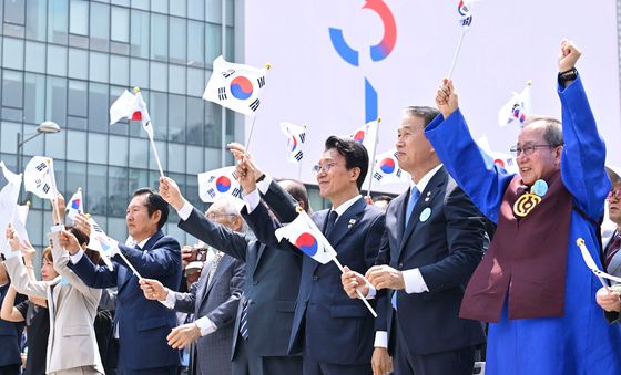 '그날의 만세'