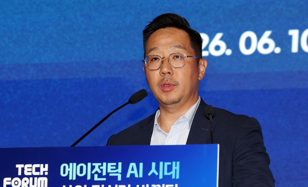 AI 인프라의 성장 주제로 강연하는 김명국 구독형 GPU 서비스 사업담당