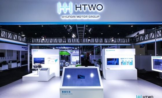 HTWO 광저우, '국제수소에너지 및 연료전지차 대회' 참가
