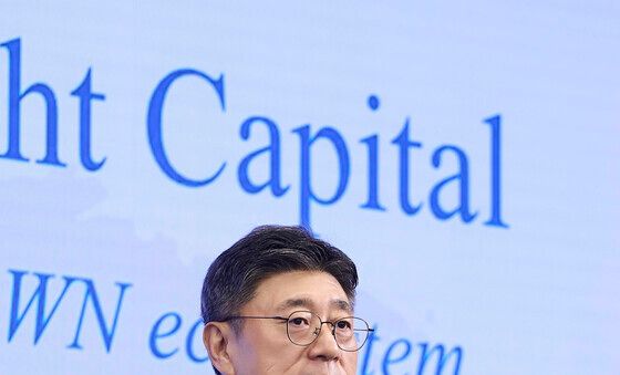 '아이온(IOWN) AI 펀드' 설명하는 정재헌 SKT CEO