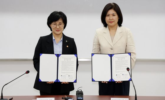 셩평등가족부, 고용평등공시제의 성공적인 추진을 위한 업무 협약