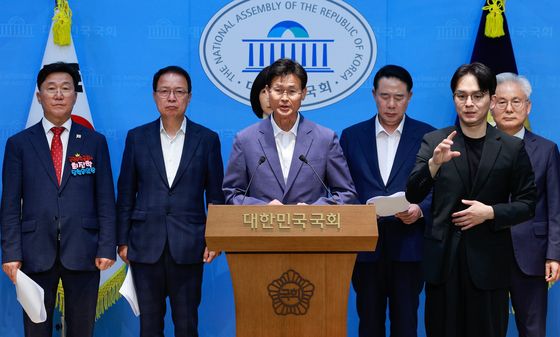 국힘 원외 당협위원장들 '선관위, 자체 진상규명 중단해야'