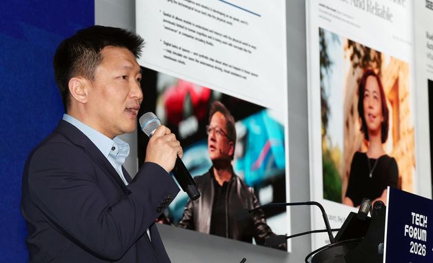백종윤 부문장, '공간과 피지컬 AI의 새로운 연결 만들기' 주제로 강연