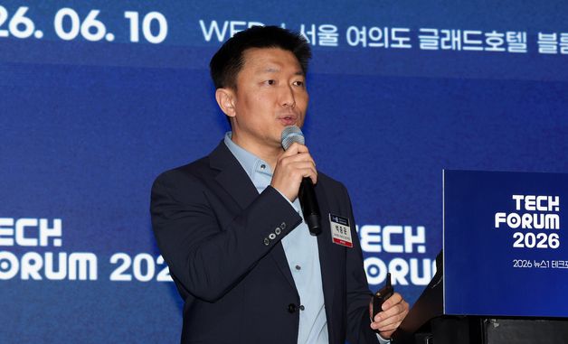 강연하는 백종윤 네이버랩스 로보틱스그룹 부문장