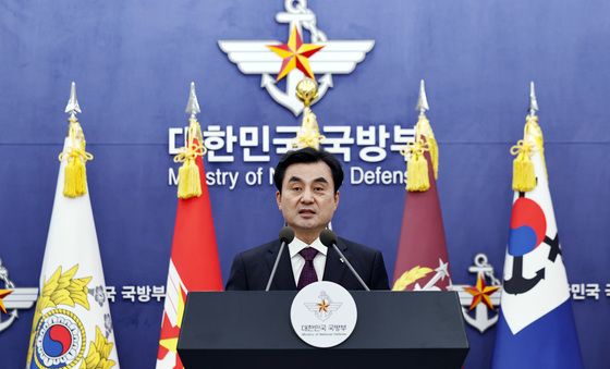 안규백 국방부 장관, 방첩사 해체 계획 발표