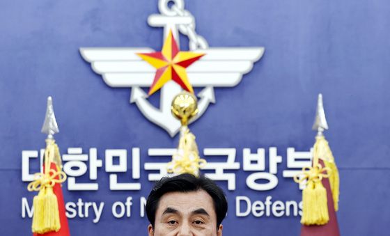 방첩사 해체 계획 발표하는 안규백 국방부 장관