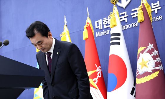 방첩사 해체 계획 발표 마친 안규백 장관