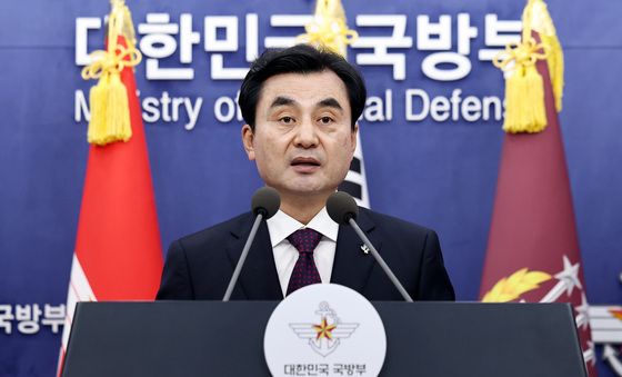 안규백 "軍 방첩사 49년 만에 해체"