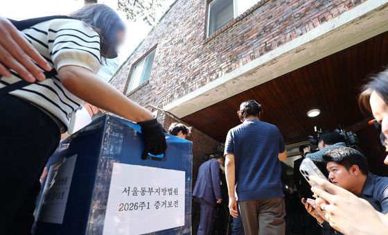 '투표용지 부족사태' 잠실7동 제2투표소 현장검증