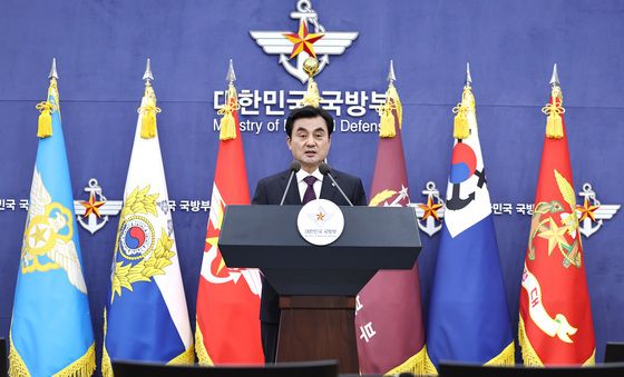 방첩사령부, 49년만에 해체…국방방첩본부·국방보안지원단 신설
