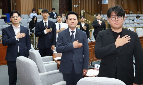 국민의례하는 장동혁 대표