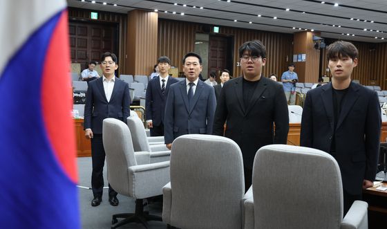 애국가 부르는 장동혁 대표