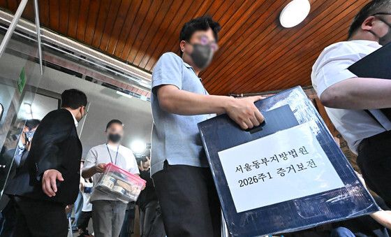 투표용지 부족 투표소 현장 검증 마친 법원