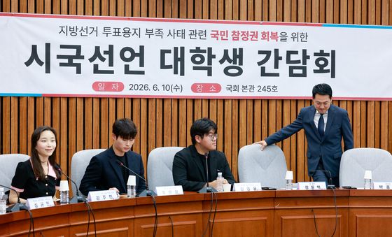 시국선언 대학생 간담회 참석하는 장동혁 대표