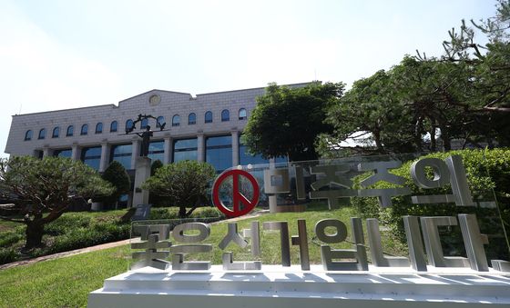 '투표용지 부족' 선관위 자체 진상규명위 출범